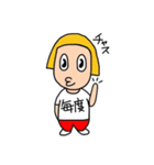 ノッコちゃん（個別スタンプ：5）
