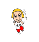 ノッコちゃん（個別スタンプ：8）