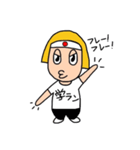 ノッコちゃん（個別スタンプ：13）