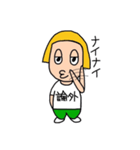 ノッコちゃん（個別スタンプ：14）