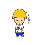 ノッコちゃん（個別スタンプ：15）