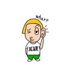 ノッコちゃん（個別スタンプ：17）