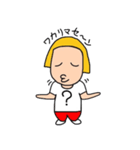 ノッコちゃん（個別スタンプ：21）