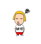 ノッコちゃん（個別スタンプ：24）