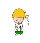 ノッコちゃん（個別スタンプ：25）