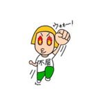 ノッコちゃん（個別スタンプ：28）