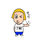 ノッコちゃん（個別スタンプ：32）