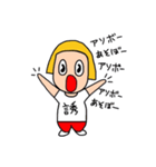 ノッコちゃん（個別スタンプ：33）