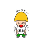 ノッコちゃん（個別スタンプ：34）