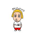ノッコちゃん（個別スタンプ：35）