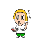 ノッコちゃん（個別スタンプ：37）