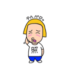 ノッコちゃん（個別スタンプ：39）