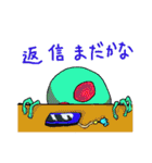 宇宙に夢中（個別スタンプ：38）