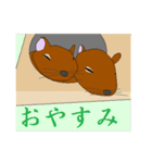 デグーあるある（個別スタンプ：9）