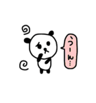 ぱんぱんちゃん（個別スタンプ：7）