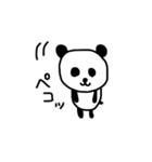 ぱんぱんちゃん（個別スタンプ：15）