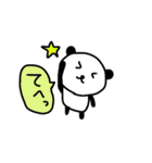ぱんぱんちゃん（個別スタンプ：16）
