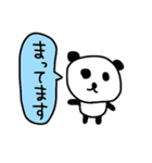 ぱんぱんちゃん（個別スタンプ：28）