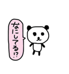 ぱんぱんちゃん（個別スタンプ：29）