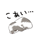 やもじ（個別スタンプ：3）