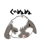 やもじ（個別スタンプ：4）