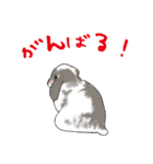 やもじ（個別スタンプ：22）