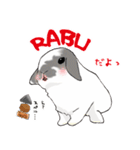 やもじ（個別スタンプ：24）