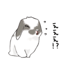 やもじ（個別スタンプ：32）