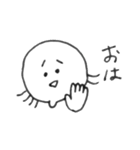 えりあしくん（個別スタンプ：1）