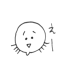 えりあしくん（個別スタンプ：3）
