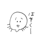 えりあしくん（個別スタンプ：5）