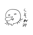 えりあしくん（個別スタンプ：6）