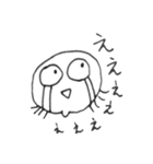えりあしくん（個別スタンプ：17）