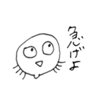 えりあしくん（個別スタンプ：19）