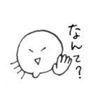 えりあしくん（個別スタンプ：21）