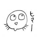 えりあしくん（個別スタンプ：24）