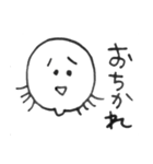 えりあしくん（個別スタンプ：25）
