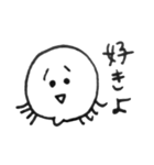 えりあしくん（個別スタンプ：29）