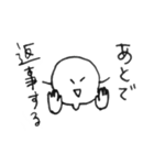 えりあしくん（個別スタンプ：31）