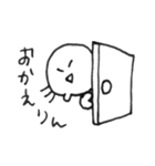 えりあしくん（個別スタンプ：32）