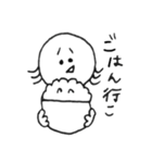 えりあしくん（個別スタンプ：39）