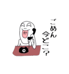 ソーリー君（個別スタンプ：6）