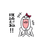 ソーリー君（個別スタンプ：30）