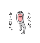 ソーリー君（個別スタンプ：39）