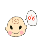こんにちは、赤ちゃん！（個別スタンプ：1）
