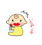 こんにちは、赤ちゃん！（個別スタンプ：8）