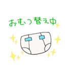 こんにちは、赤ちゃん！（個別スタンプ：20）