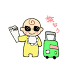 こんにちは、赤ちゃん！（個別スタンプ：23）