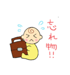 こんにちは、赤ちゃん！（個別スタンプ：30）