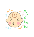 こんにちは、赤ちゃん！（個別スタンプ：32）